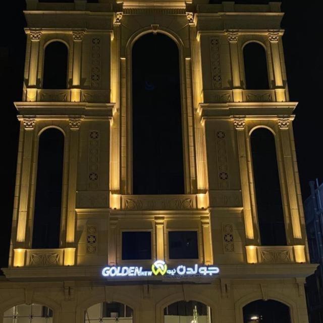 Golden New Quraish Jeddah Hotel Luaran gambar